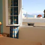 Lägenhetshotell Skalidis