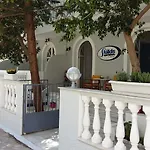 Skalidis Appart hôtel Tolón